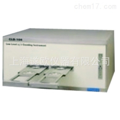 HKD-102型低本底α/β检测仪