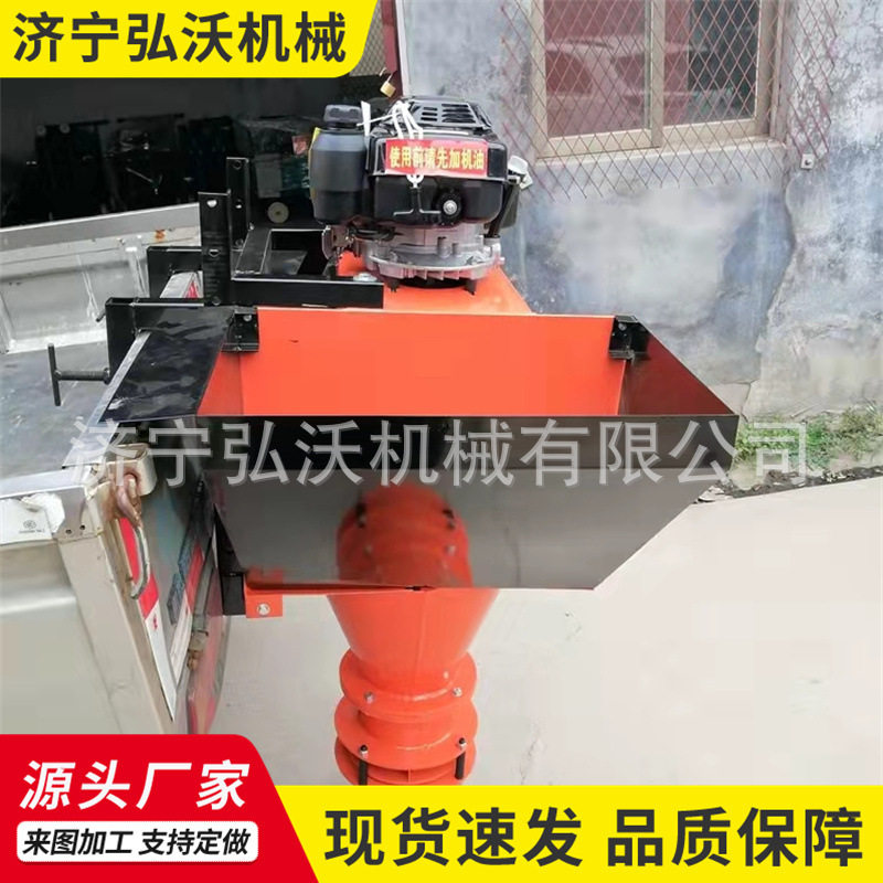 小型车挂式融雪撒布机冬季拖拽式撒盐机可拆卸市政道路维护融雪机,机械设备,其他机械设备,淘宝优惠券,粉丝福利购,淘宝优惠卷