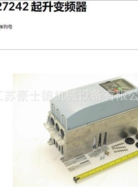 科尼变频器KONECRANES 起升变频器 D2V004-HOIST 52427242