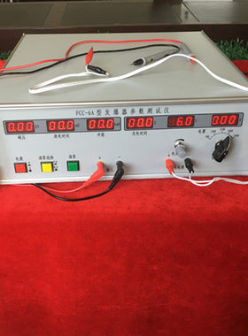 FCC-3B型发爆器参数测试仪FCC-6A起爆器性能检测仪