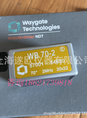 原装GE贝克休斯探头 SWB70-5斜探头 SWB70-5超声波探伤仪探头