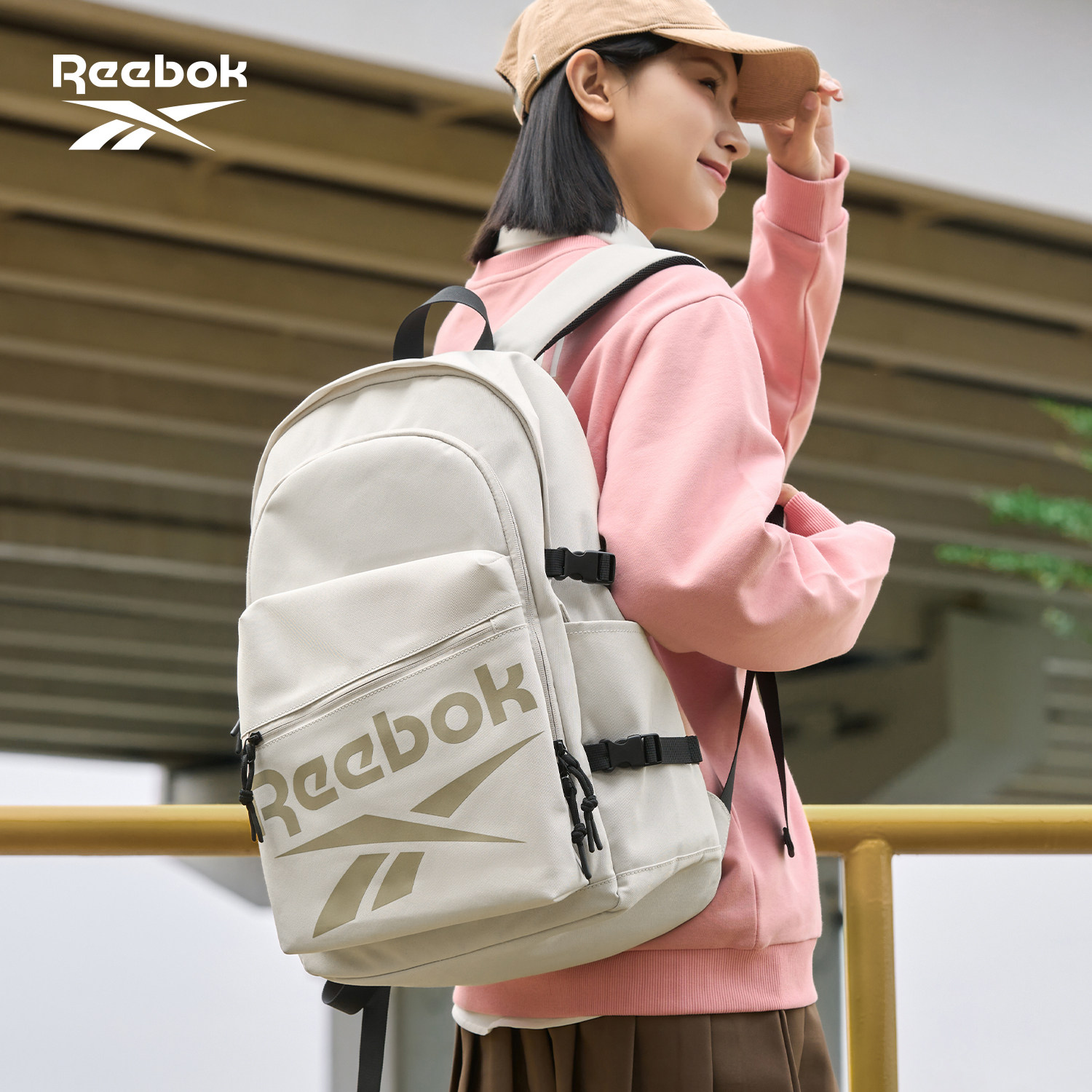 锐步官方双肩包女初高中大学生书包通勤电脑包大容量旅行包男背包,箱包皮具/热销女包/男包,双肩背包,淘宝优惠券,粉丝福利购,淘宝优惠卷