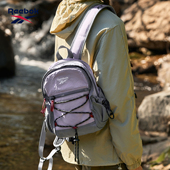 Reebok锐步轻量化登山包女户外迷你旅行双肩包徒步爬山运动小背包