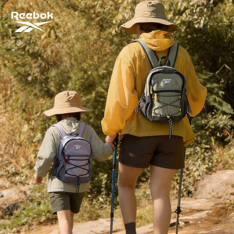 锐步儿童小背包迷你轻便双肩包亲子爬山户外徒步登山包骑行运动包