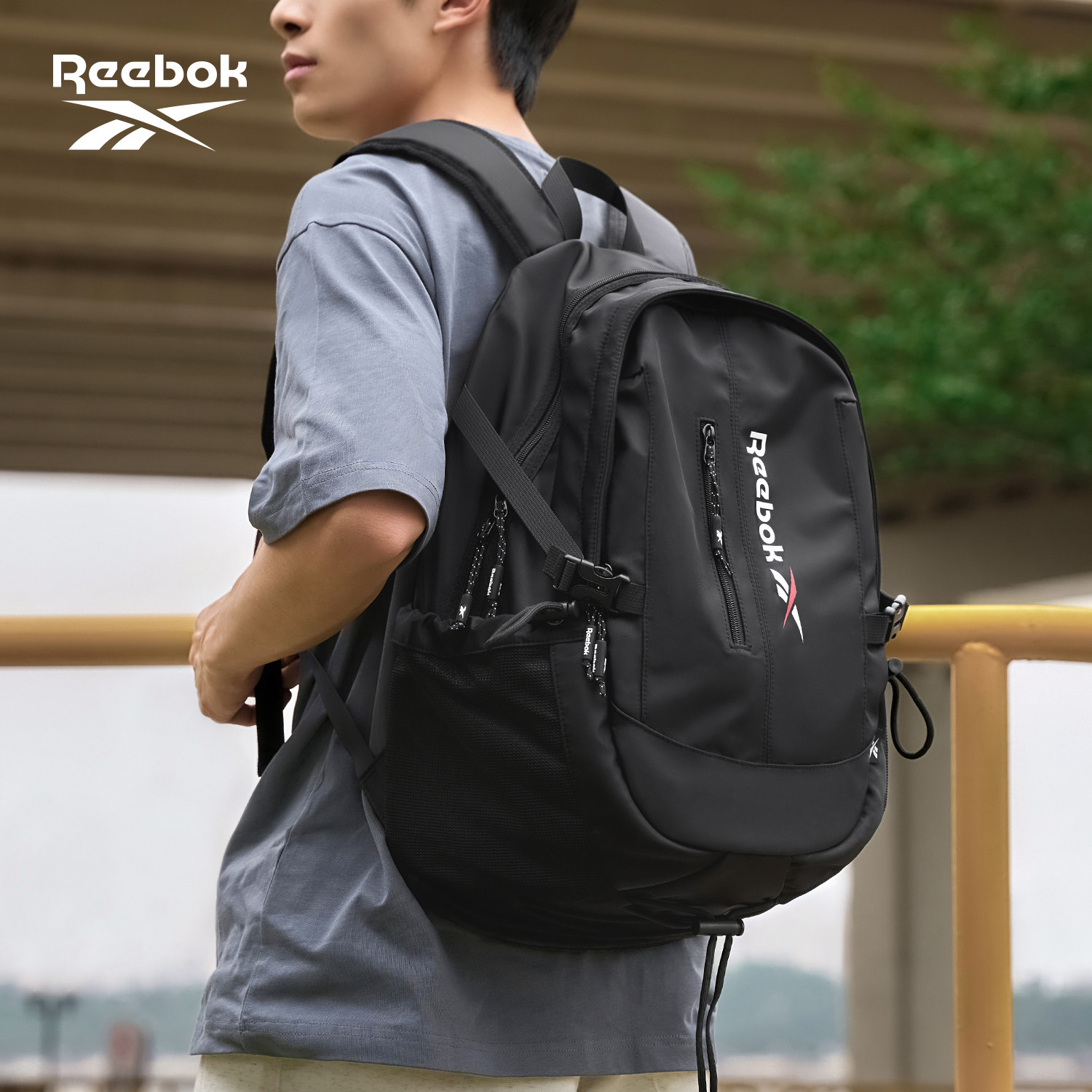 Reebok锐步双肩包男通勤书包学院风学生大容量旅行背包16寸电脑包,箱包皮具/热销女包/男包,双肩背包,淘宝优惠券,粉丝福利购,淘宝优惠卷