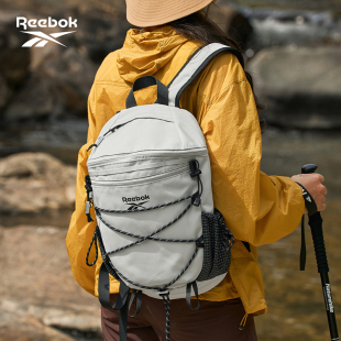 Reebok锐步户外徒步男士 登山包爬山小型双肩包轻便旅行运动背包女
