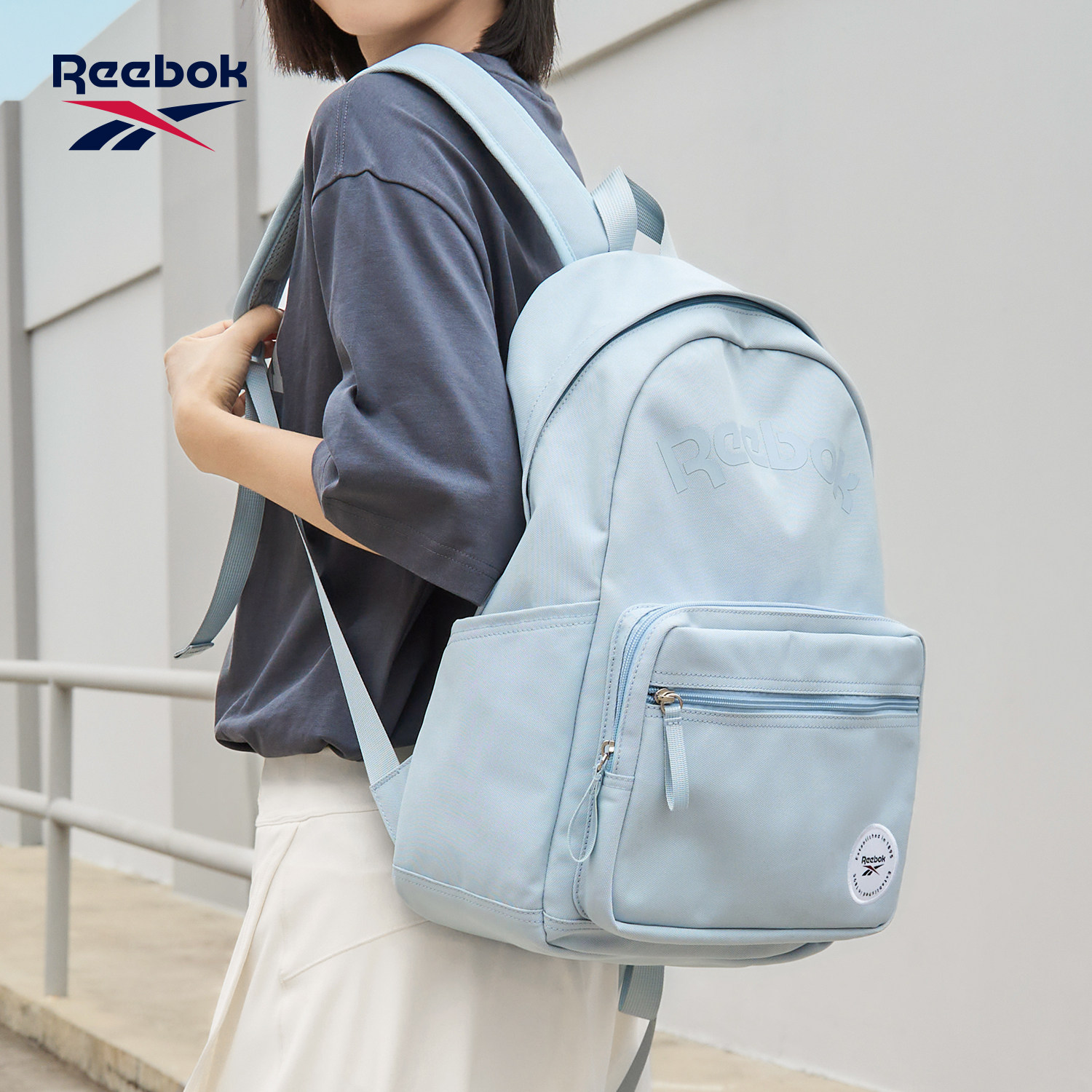 Reebok锐步双肩包女初中生高中学生书包男背包大容量旅行包电脑包,箱包皮具/热销女包/男包,双肩背包,淘宝优惠券,粉丝福利购,淘宝优惠卷