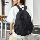 锐步双肩包男背包女初中高中大学生书包休闲旅行包大容量通勤电脑