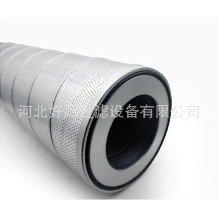 冷冻机油分子筛过滤网氨制冷螺杆机油气分离滤SLXA-900/280