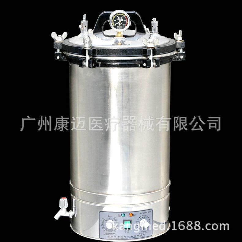 供应 多功能不锈钢消毒锅 灭菌消毒锅 24L不锈钢消毒锅