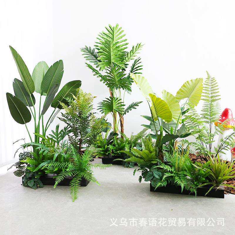 仿真绿植套装假花户外花槽花箱装饰楼梯转角假旅人蕉植物套装造景