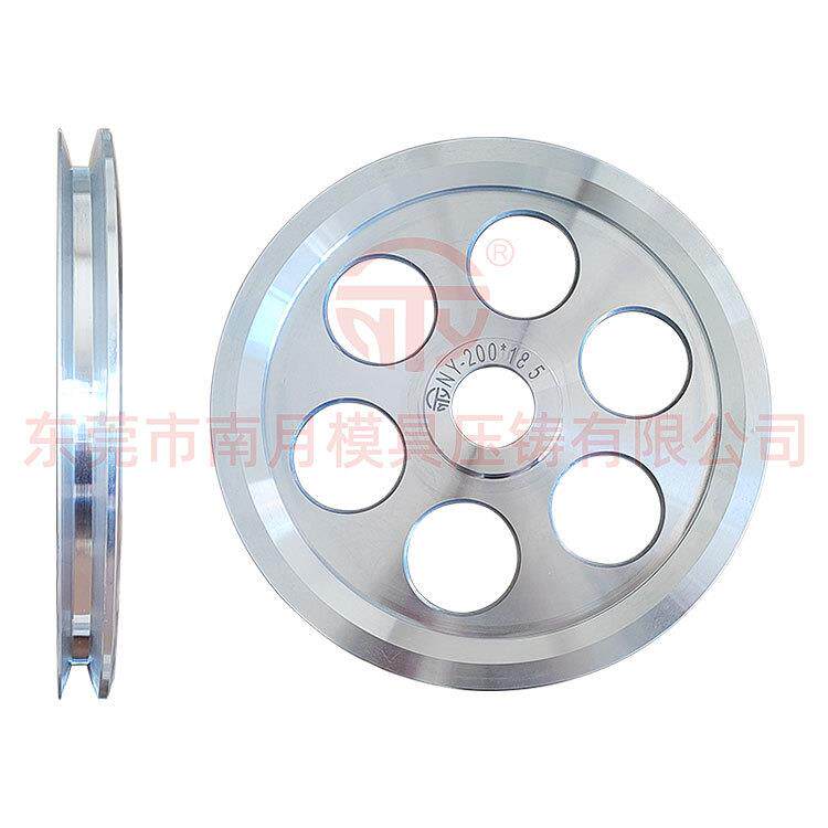 南月铝合金储线轮Φ200-A/B平槽边轮中间轮 表面车床阳极喷瓷处理