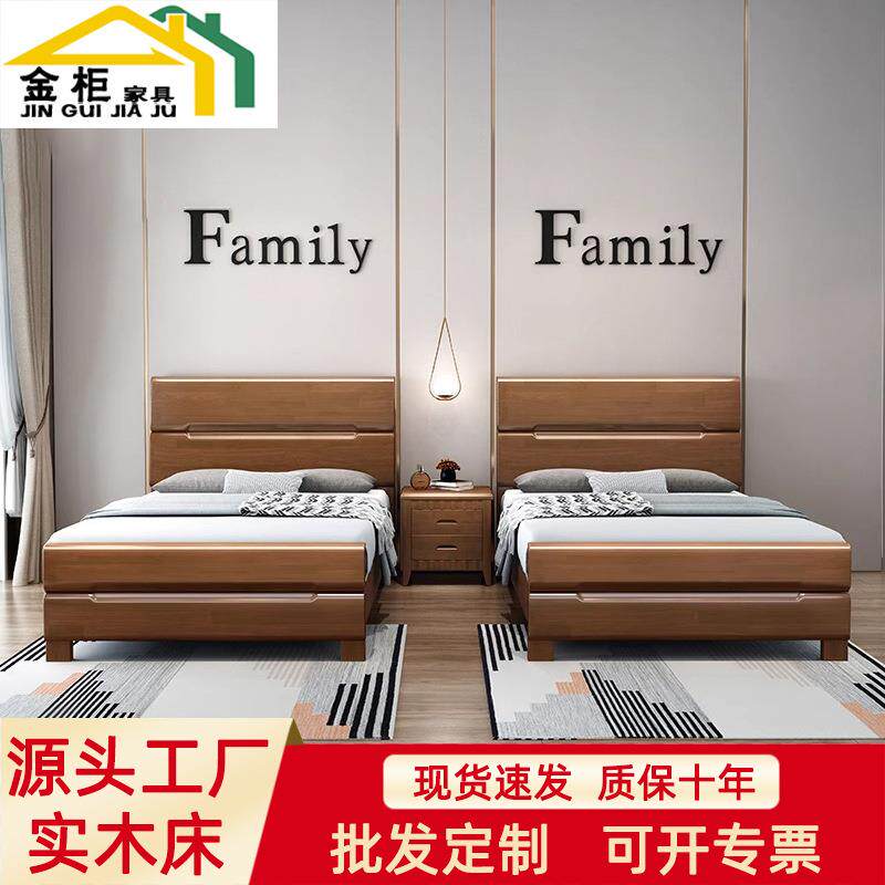 中式橡胶木大床现代简约家具1.2米1.5米1.8m双人床卧室储物实木床