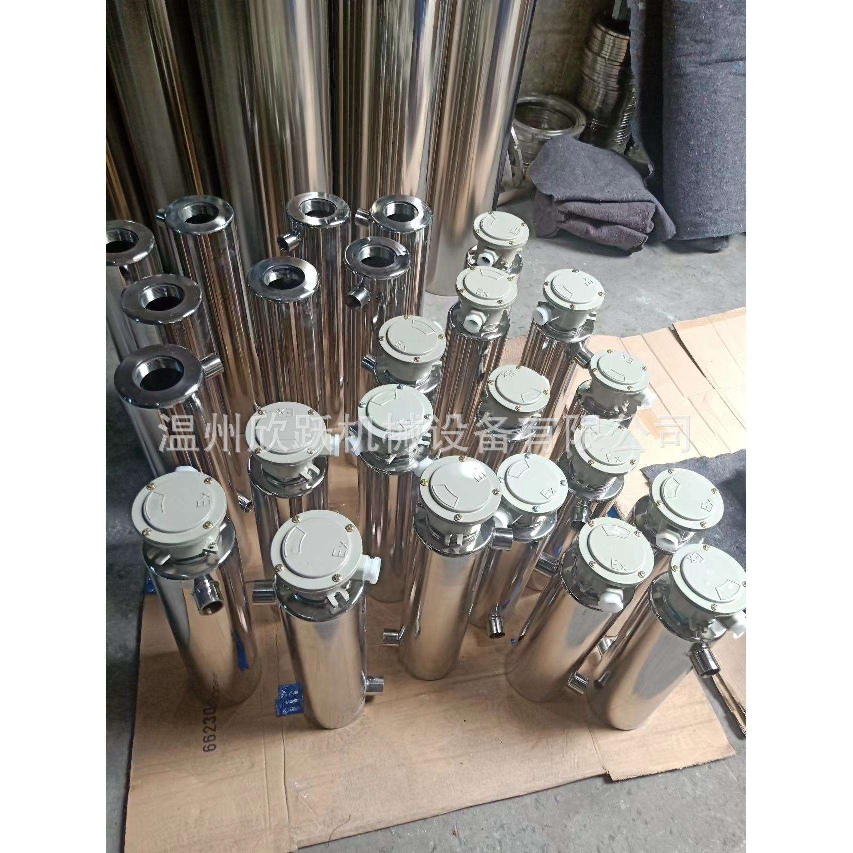 不锈钢管道加热器电热管非标直型单头液体空气加热工业设备耐高温