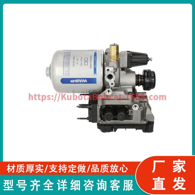 空气干燥器滤清器 9325100040威伯科空气压缩机组空气