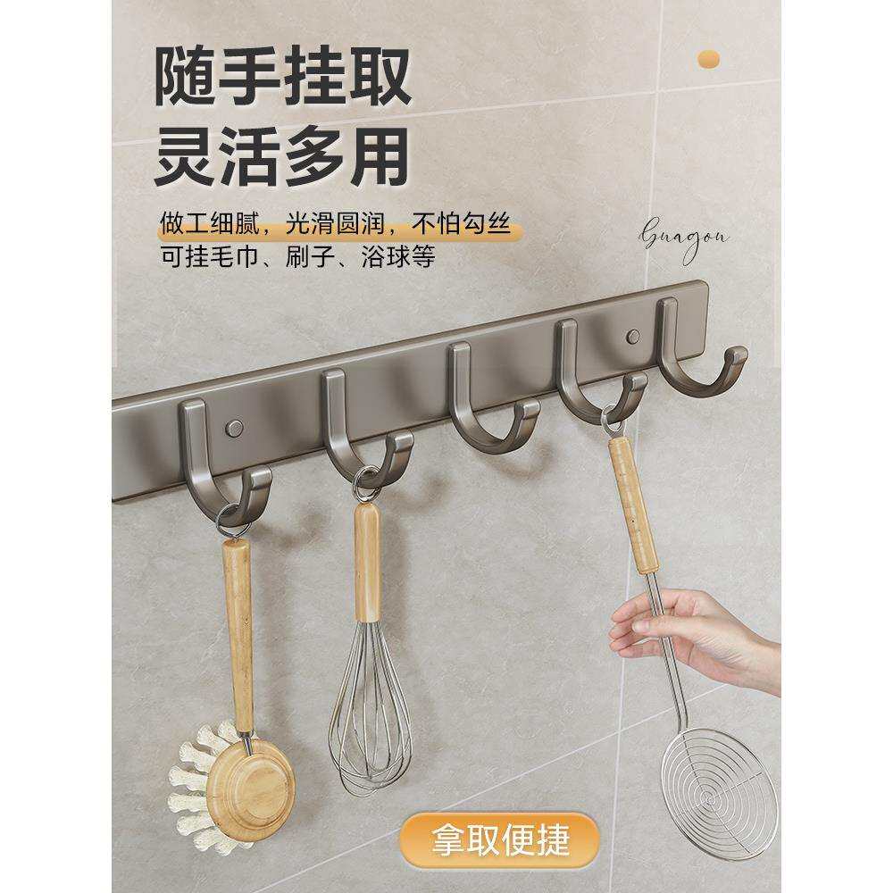 铲子挂架壁挂置物架厨房进口粘胶德国承重勺子挂钩免打孔强挂