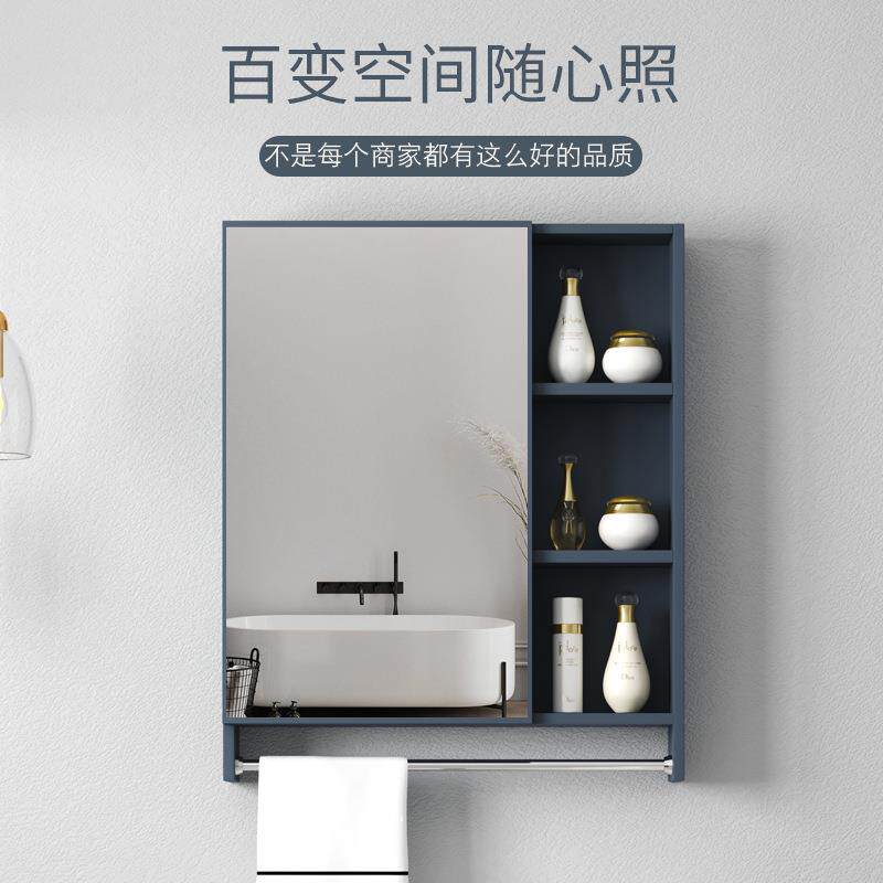 简约镜柜镜箱浴室柜组合单独收纳盒卫生间挂墙式太空铝储物架镜子