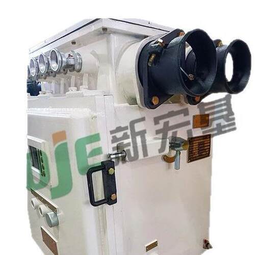 KJZ8-630矿用隔爆型兼本质安全型智能高压真空配电装置馈电开关夹