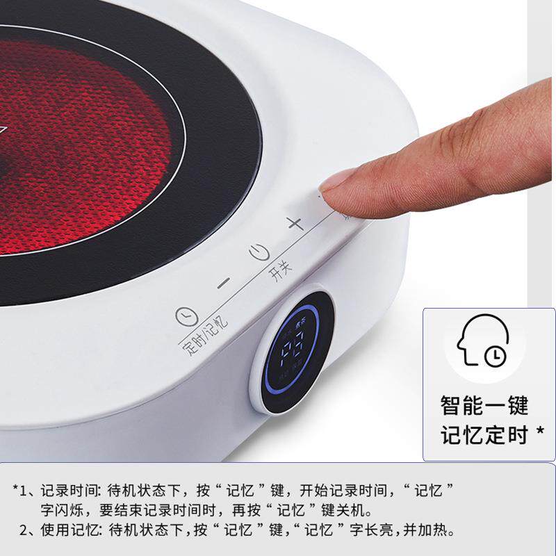 小型迷你电陶炉煮茶炉便携式出差旅行烧水煮茶煮咖啡摩卡壶玻璃壶