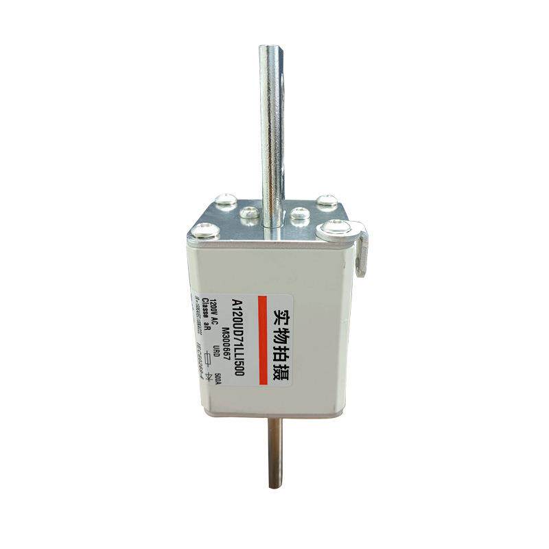 A120UD71LLI500 M300667 熔断器 熔断器配件 电子元器件