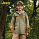 Jeep吉普童装 儿童男童女童防风外套2025秋冬新款 户外冲锋休闲衣服