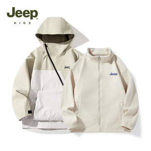 Jeep吉普童装男童女童连帽两件套外套秋季新款中大童冲锋连帽上衣