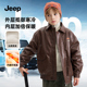 JEEP美式 复古夹克皮夹克保暖机车皮衣外套潮牌潮流男女童机车风