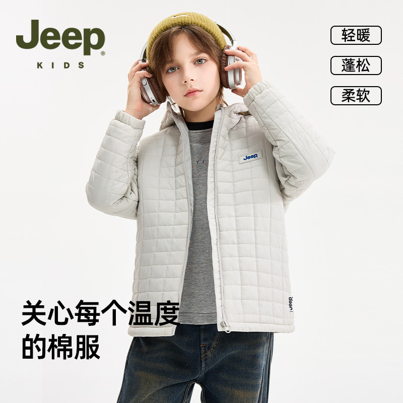 Jeep吉普儿童秋冬款2026轻薄夹棉外套棉衣男童女童棉服户外童装潮