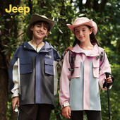 Jeep吉普童装 儿童防风外套2025秋冬新款 男童户外休闲大口袋衣服潮