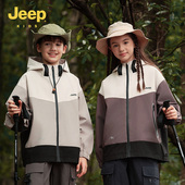秋冬季 Jeep吉普童装 儿童男童女童户外风衣冲锋外套2025新款 衣服潮