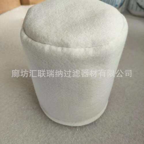 汇联瑞纳替代WABCO干燥器滤芯4324069202