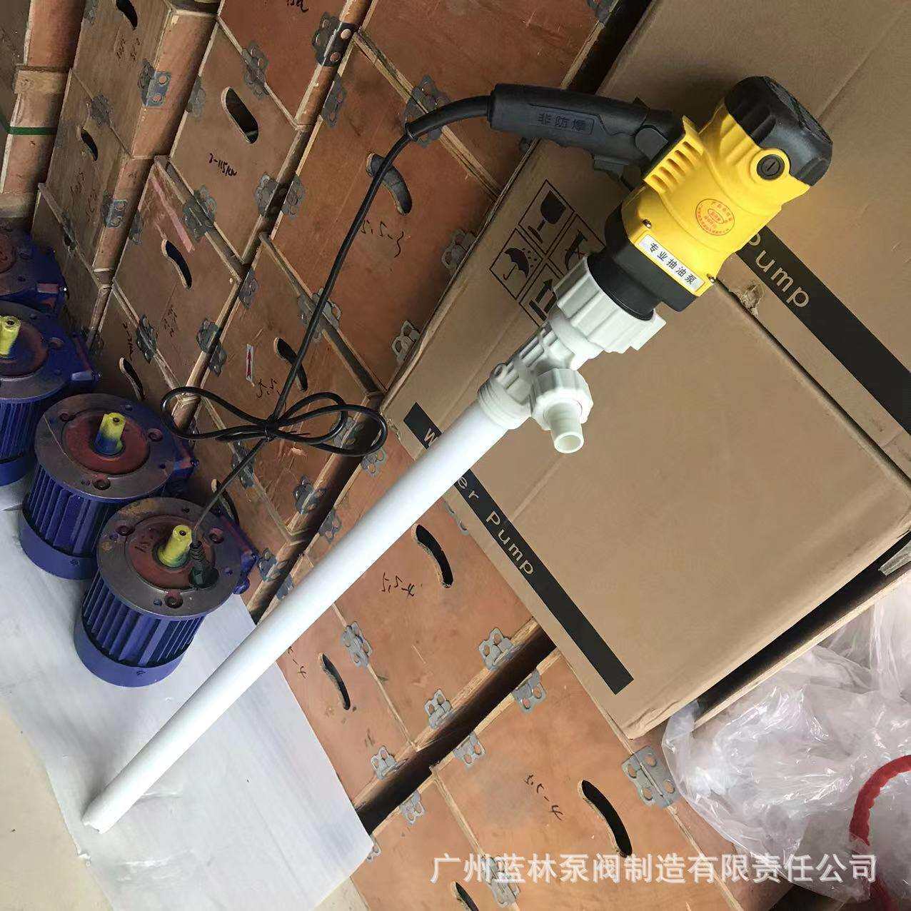 耐酸碱电动油桶泵 高温腐蚀防爆不锈钢化工插桶抽液泵