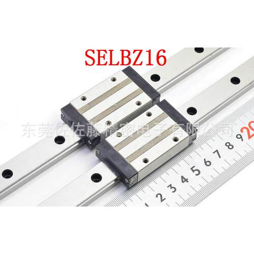 进口精密直线导轨SSELB8 SSELB10 SSELB13 SSELB16 SSELB20