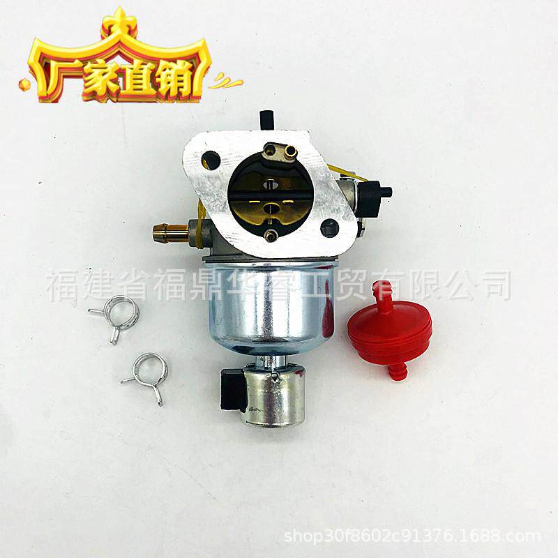 15004-0827 割草机化油器适用KAWASAKI 15004-0818 FS541V发动机