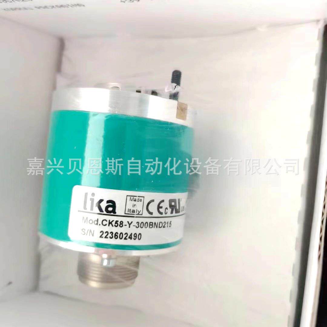EM58S13/16384PT-10/S685意大利莱卡原装进口绝对式旋转编码器