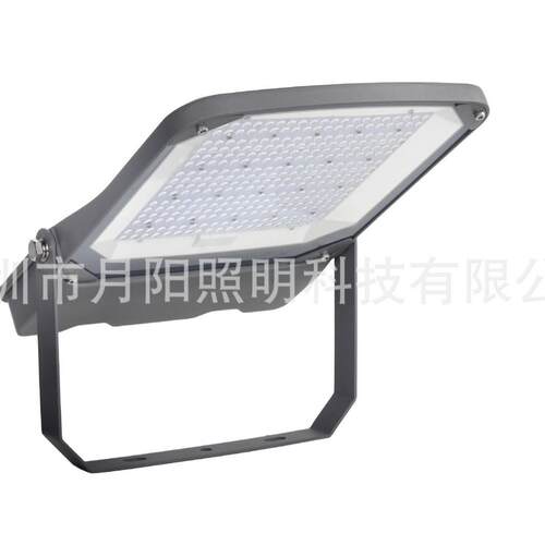 200W贴片外壳 新款泛光灯外壳 投光灯外壳 led投光灯外壳