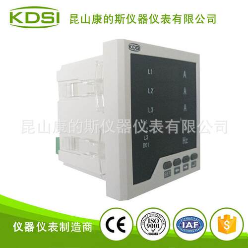 KDSI厂家供应BE-96 3UIF5数显三相电流电压频率组合表，5排显示