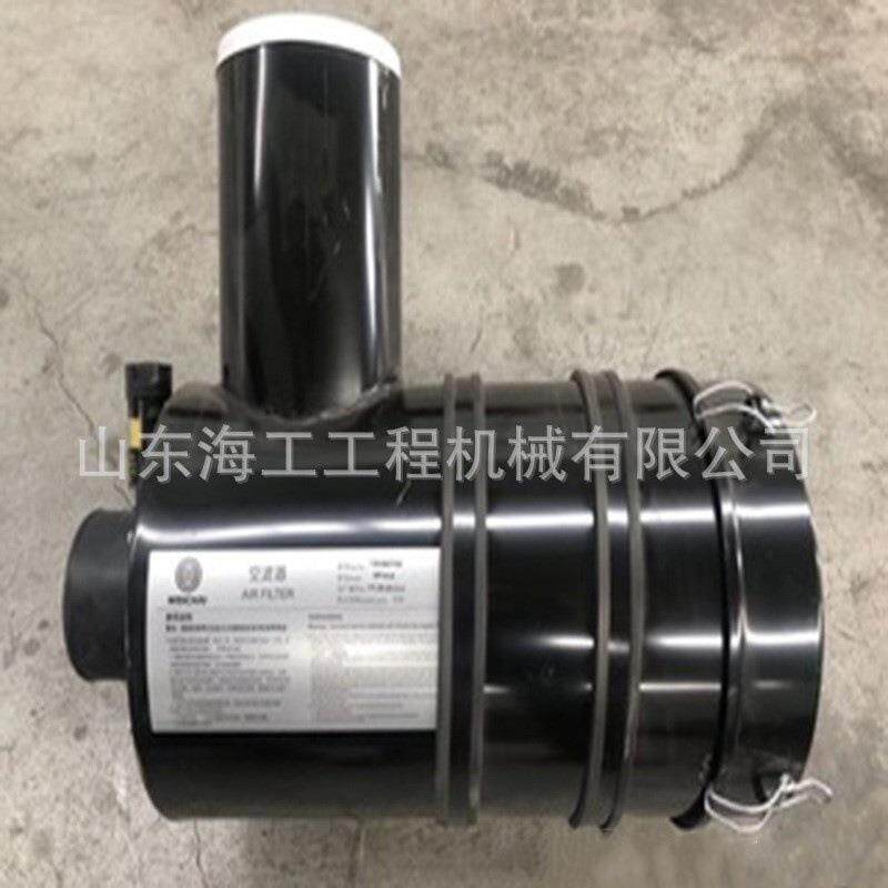 30装载机配件潍柴道依茨226B发动机 龙工临工空气滤清器 空滤总成