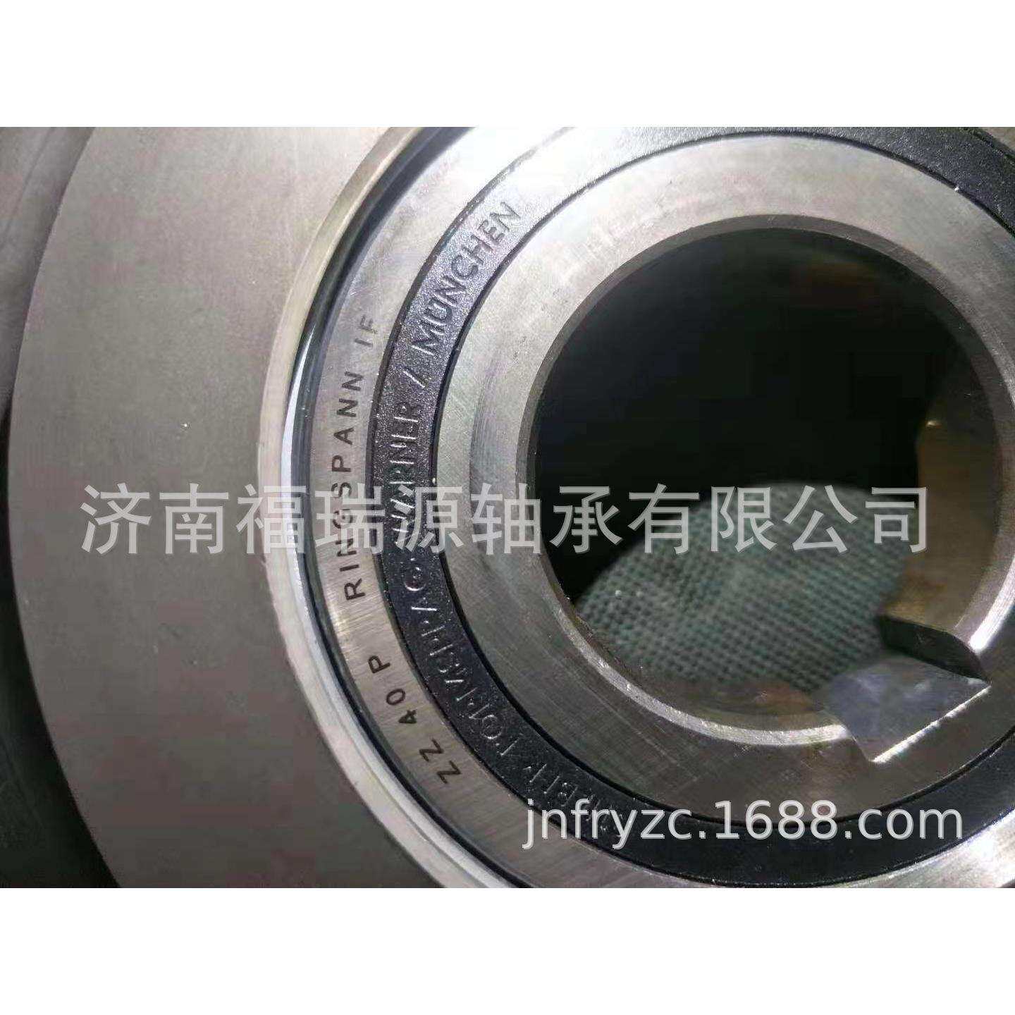 单项离合器轴承，ZZ40P轴承，超越离合器轴承