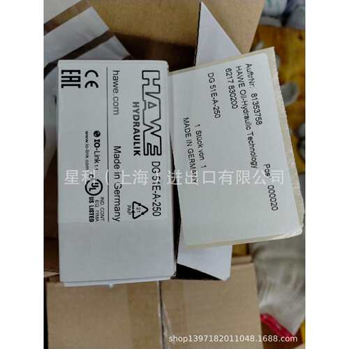 HAWE液压产品现货销售DG51E-A-250