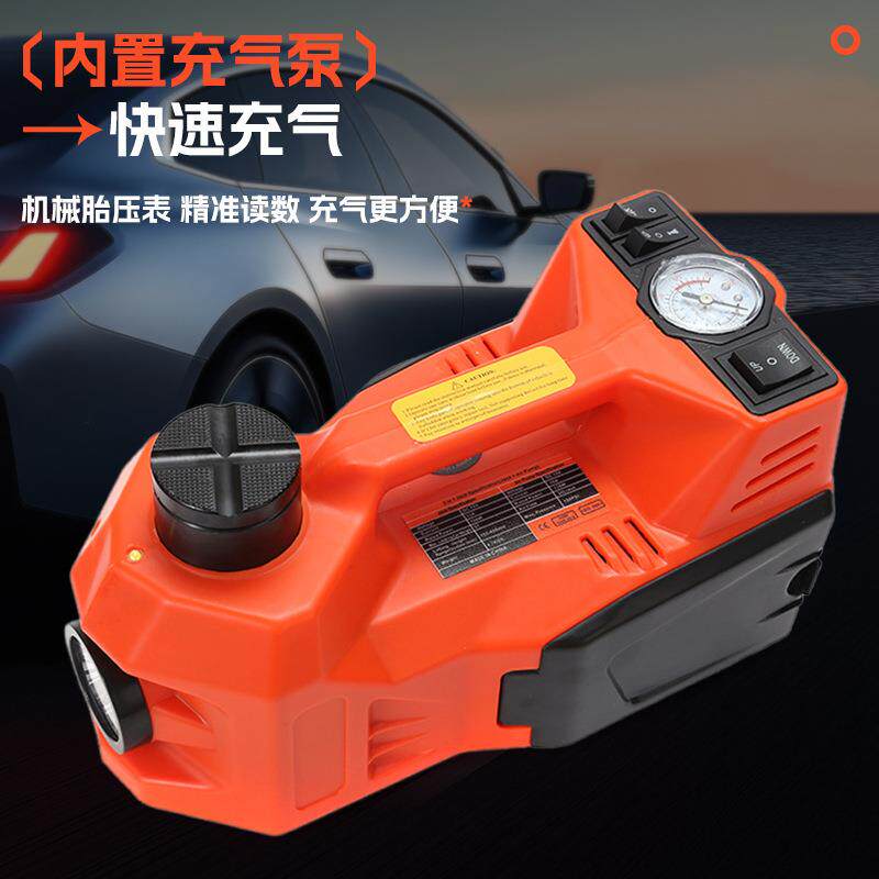 跨境12V车载电动液压千斤顶三合一换胎工具套装越野版充气泵现货