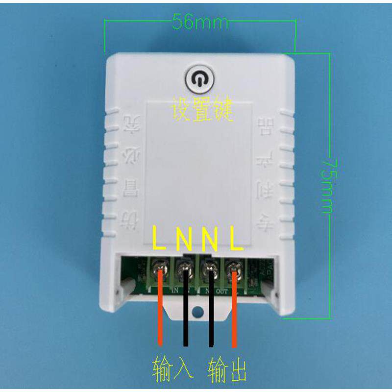 工业级大遥控110V220V380V30A单路大功率手动遥控开关无源控制器