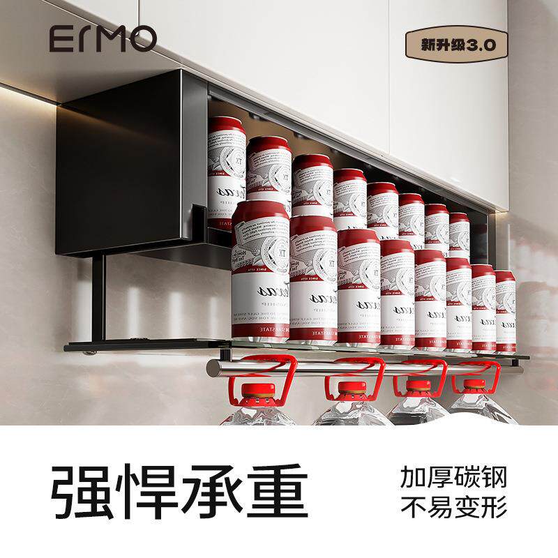 厨房调料置物架子免打孔壁挂式吊柜下方调味品盒墙壁收纳橱柜拉篮