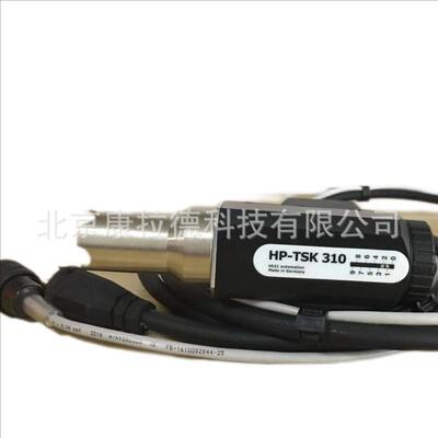 ARNOLD ALR 20/Ex SEV05ATEX0131继电器GSEE EK4-20M/P00编码器
