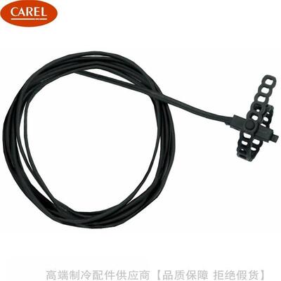 CAREL/卡乐NTC温度感测器NTC008 015 030 060HF01 NTC060HF0Y