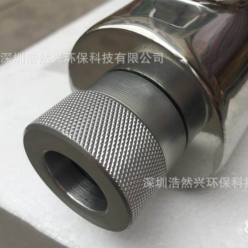 UV过流式紫外线杀毒消毒器管道式自来水泳池纯水消毒14W 品质保障