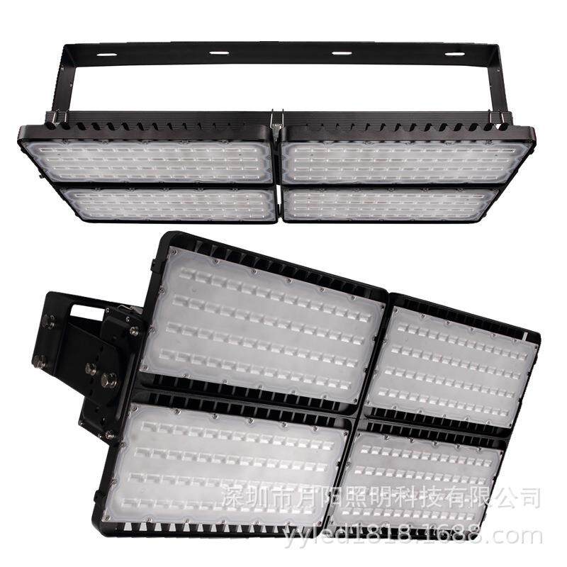 LED投光灯外壳套件 LED隧道光灯 户外灯具套件 室外照明灯具外壳