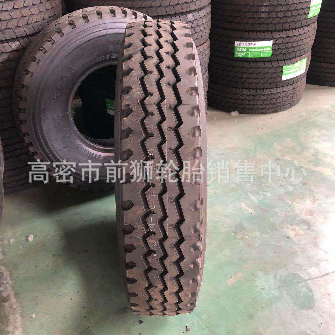 双钱轮胎 12.00 1200r24 325/85r24 吊车轮胎 真空 含内胎