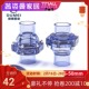 PVC翻透明止回阀板式 40mm 排水管管道塑料下水管管道配件逆止阀32