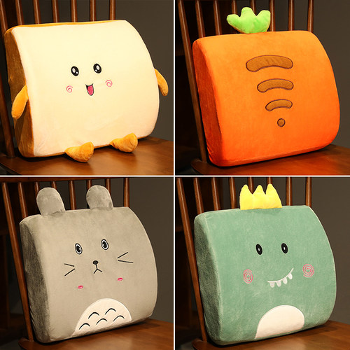 靠枕靠背垫靠垫办公室腰靠护腰汽车腰靠垫腰枕抱枕椅子靠背久坐